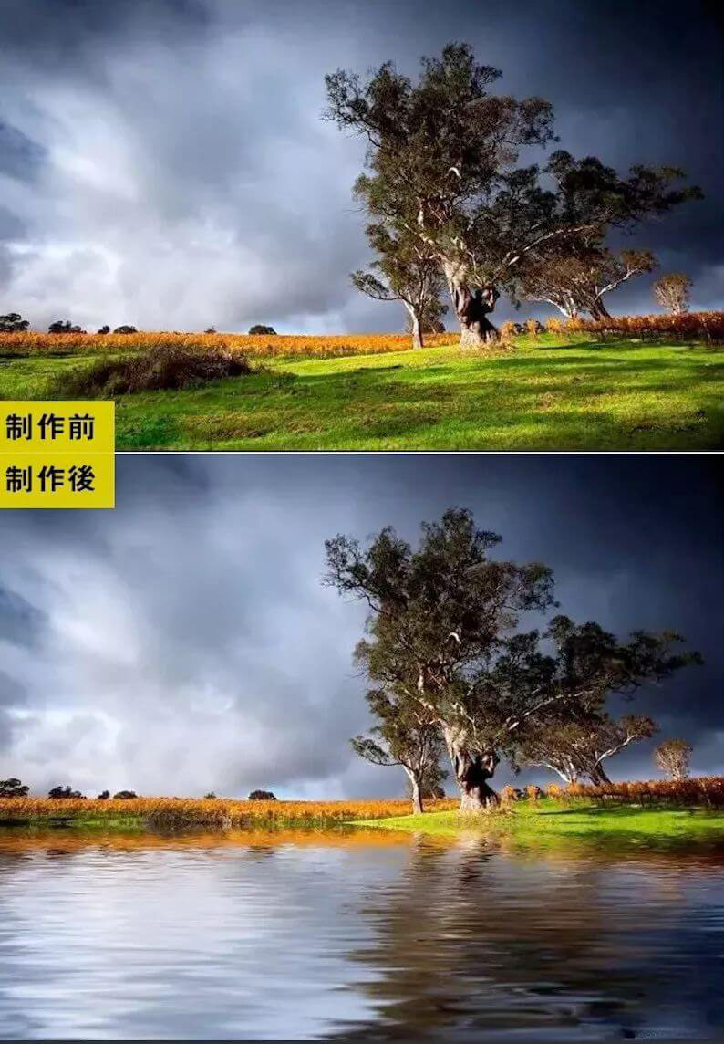 Ps汉化插件 Flood 2 一建生成真实水景 Wkhere 博客园