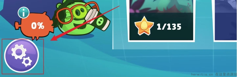 愤怒的小鸟：重启 Angry Birds Reloaded for Mac v3.6 中文原生版-墨韵云端
