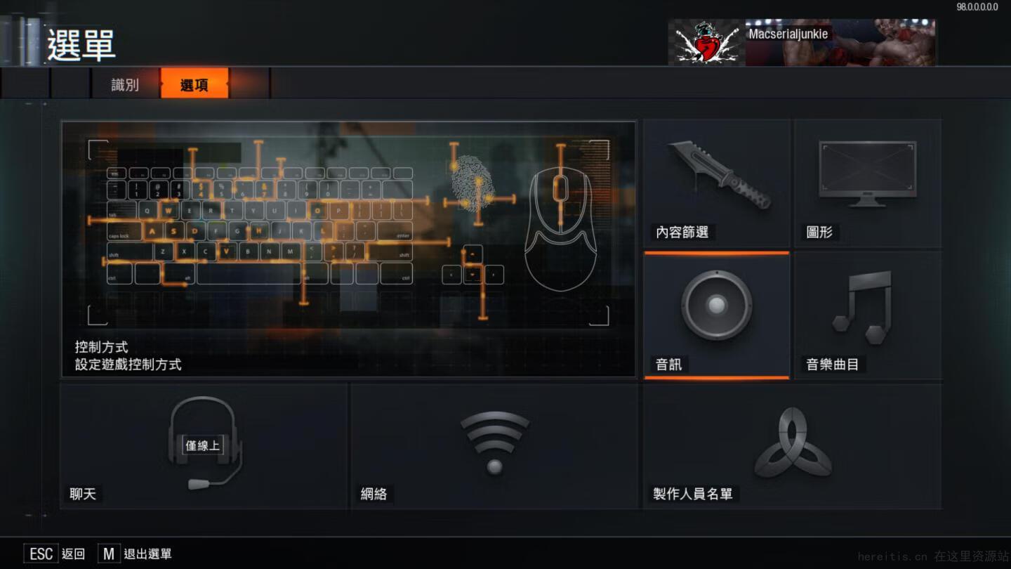 使命召唤12：黑色行动3 Call of Duty: Black Ops III – Zombies Chronicles Edition for Mac 中文原生版-墨韵云端